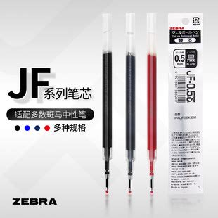 jj99 4d|4.